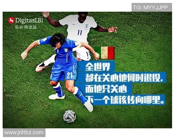 足球巨星亲笔签名文案助力球迷收藏热情全面升级